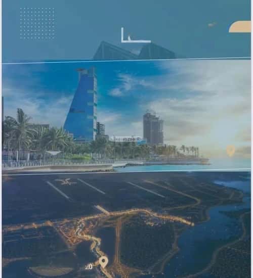 شقة ب 4 غرف الصواري، شمال جدة، جدة