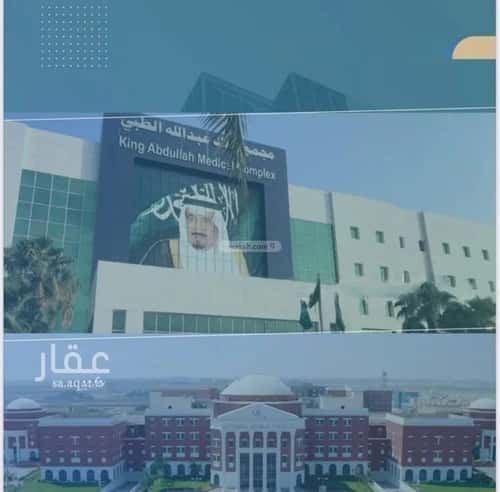 Apartment with 4 Bedrooms Al Swaryee, North Jeddah, Jeddah