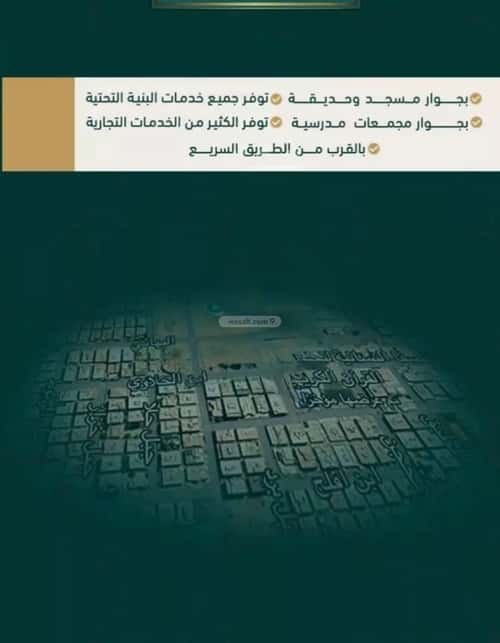 شقة ب 3 غرف الصفاء، شمال جدة، جدة