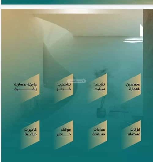 شقة ب 5 غرف الصفاء، شمال جدة، جدة