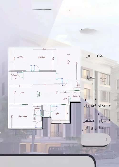 Apartment with 5 Bedrooms Al Swaryee, North Jeddah, Jeddah