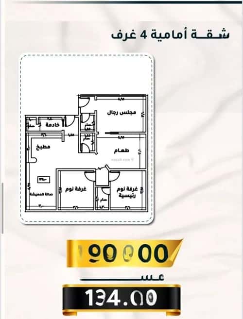 شقة ب 4 غرف الثغر، جنوب جدة، جدة