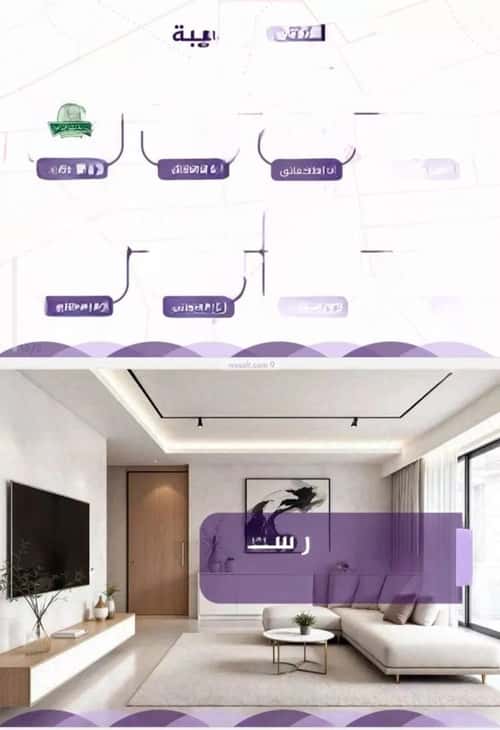 شقة ب 3 غرف الفيحاء، جنوب جدة، جدة