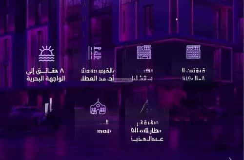 شقة ب 3 غرف الزهراء، شمال جدة، جدة