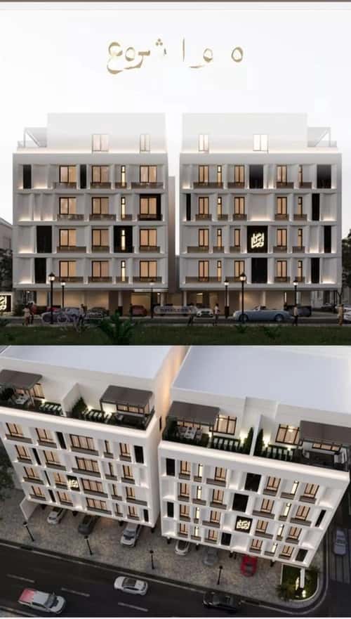 Apartment with 3 Bedrooms Al Bawadi, North Jeddah, Jeddah