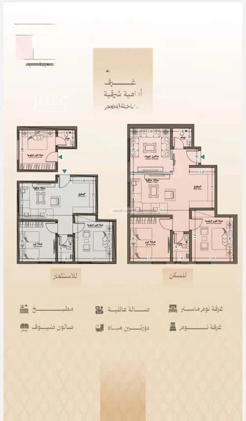 Apartment with 3 bedrooms البوادي، شمال جدة، جدة