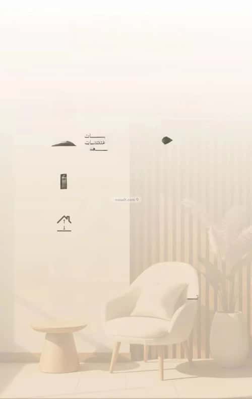 شقة ب 3 غرف البوادي، شمال جدة، جدة