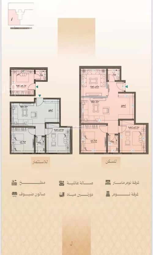 Apartment with 3 bedrooms البوادي، شمال جدة، جدة