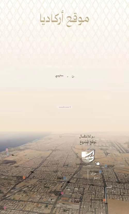 Apartment with 3 Bedrooms Al Bawadi, North Jeddah, Jeddah