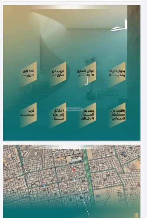 شقة بغرفتين الصفاء، شمال جدة، جدة