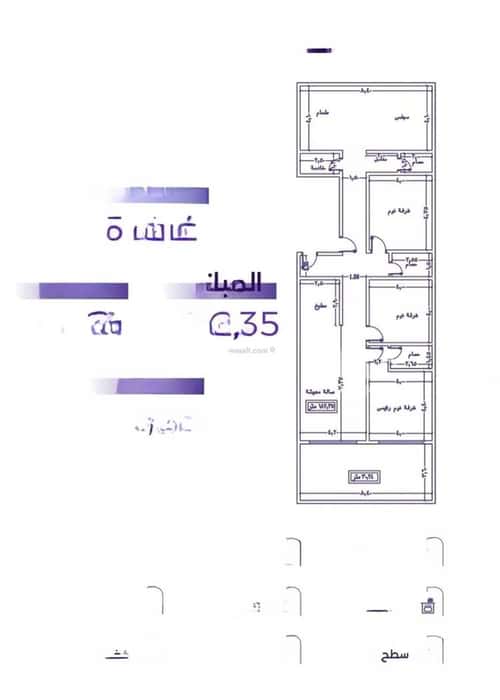 شقة ب 5 غرف الزهراء، شمال جدة، جدة
