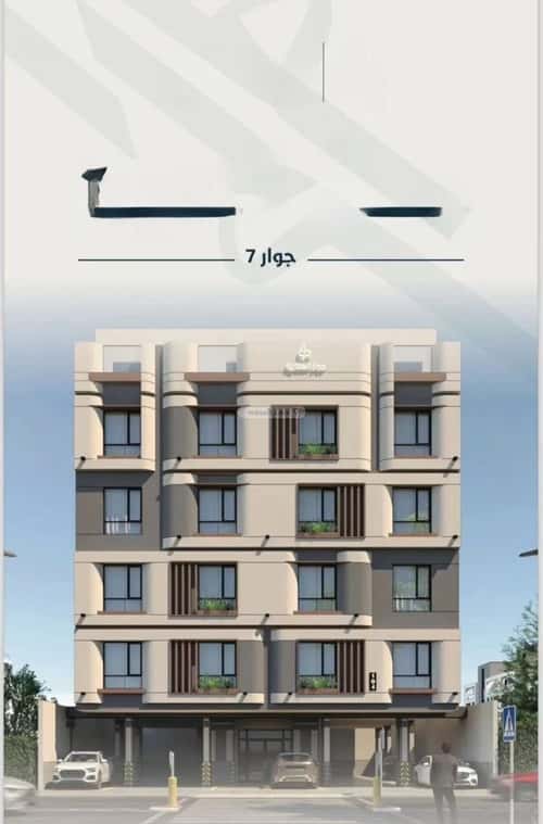 Apartment with 4 Bedrooms Al Naeem, North Jeddah, Jeddah