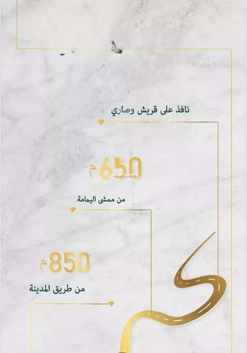 شقة ب 3 غرف السلامة، شمال جدة، جدة