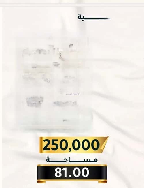 شقة بغرفتين الثغر، جنوب جدة، جدة