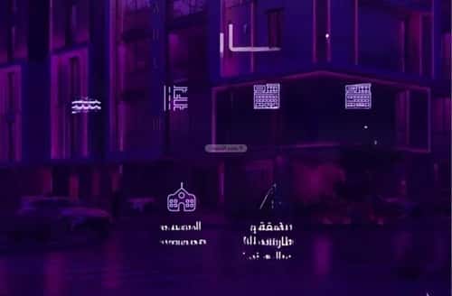 شقة ب 3 غرف الزهراء، شمال جدة، جدة