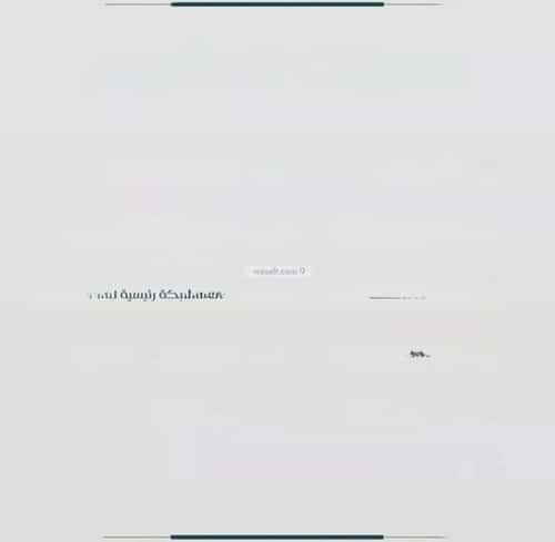 شقة ب 3 غرف الفيصلية، شمال جدة، جدة