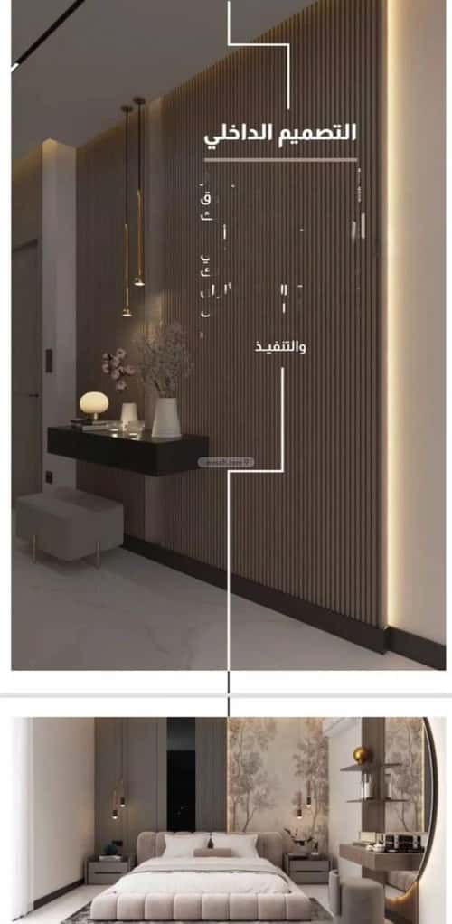 شقة ب 3 غرف الفيصلية، شمال جدة، جدة