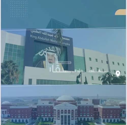 شقة ب 5 غرف الصواري، شمال جدة، جدة