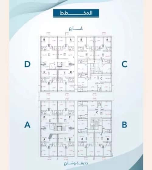 شقة ب 5 غرف الفيحاء، جنوب جدة، جدة