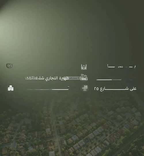 شقة ب 4 غرف الصفاء، شمال جدة، جدة