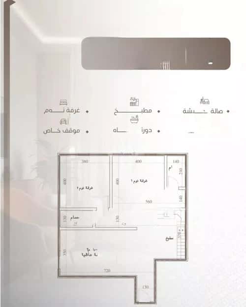 Apartment with 3 Bedrooms Al Naeem, North Jeddah, Jeddah