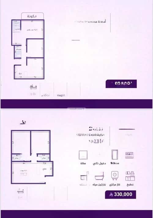 شقة ب 3 غرف الفيحاء، جنوب جدة، جدة