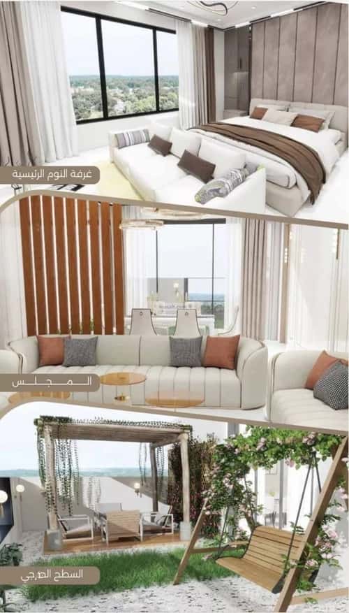 شقة ب 6 غرف السلامة، شمال جدة، جدة