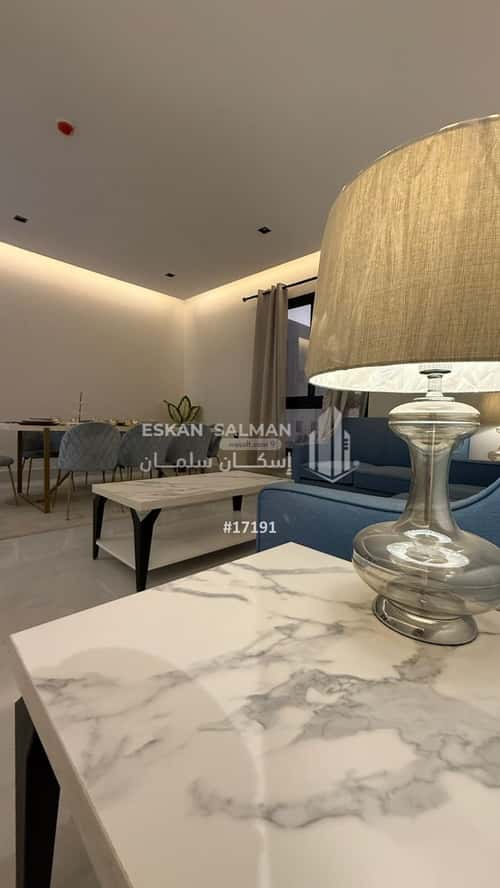 شقة ب 4 غرف الحمراء، الخبر