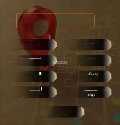 شقة 3 غرف في الصفاء