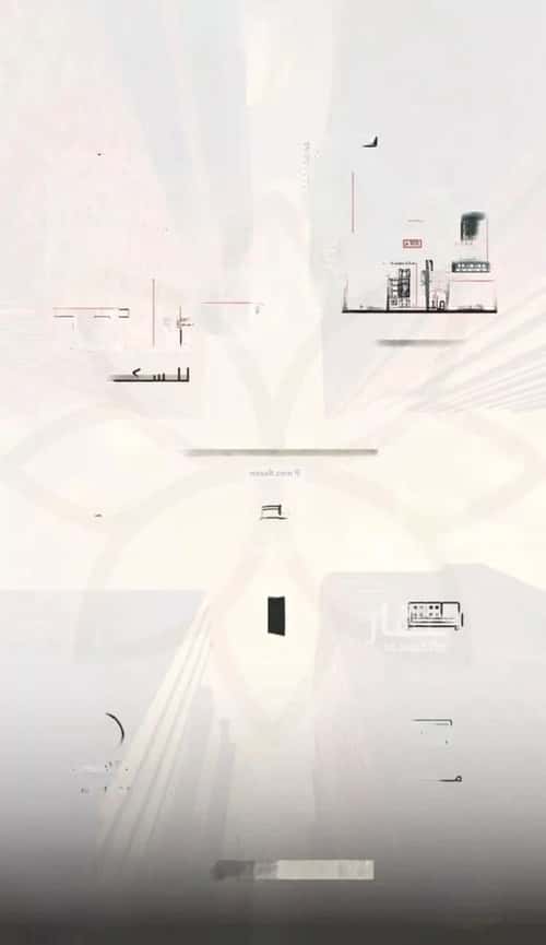 شقة 4 غرف في الصفاء