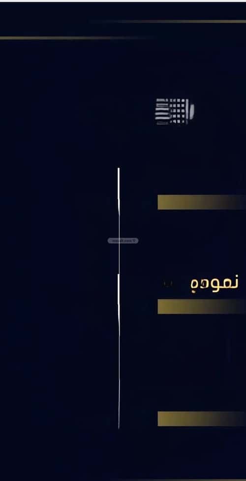 معرض للبيع مشرفة، شمال جدة، جدة