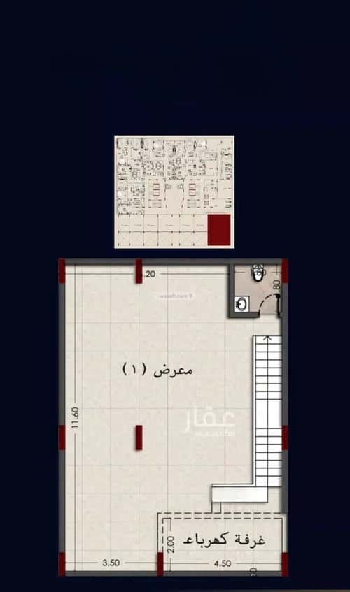 معرض للبيع مشرفة، شمال جدة، جدة