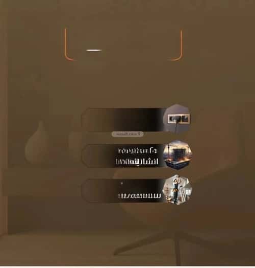 3 bedroom apartment in Al Safaa