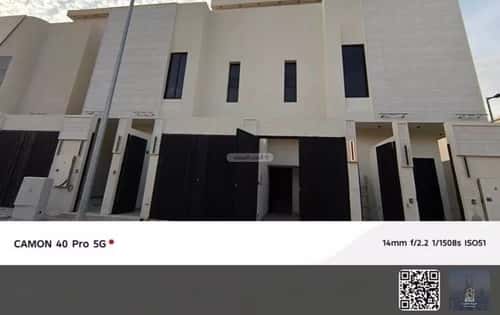 Floor 183 SQM with 4 bedrooms ديراب، غرب الرياض، الرياض