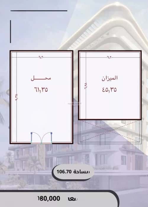 Showroom for Sale الواحة، شرق جدة، جدة