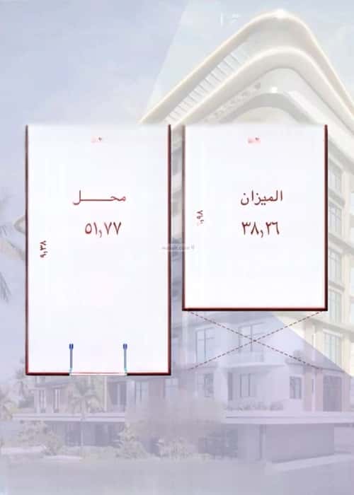 Showroom for Sale الواحة، شرق جدة، جدة