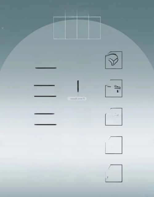 2 bedroom apartment in Al Marwa