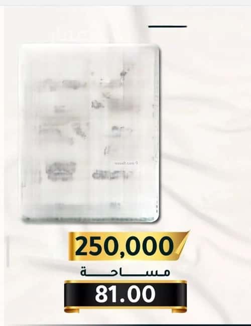 شقة 2 غرف في الثغر