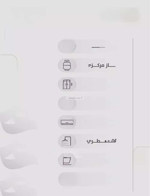 4 bedroom apartment in Al Zahra