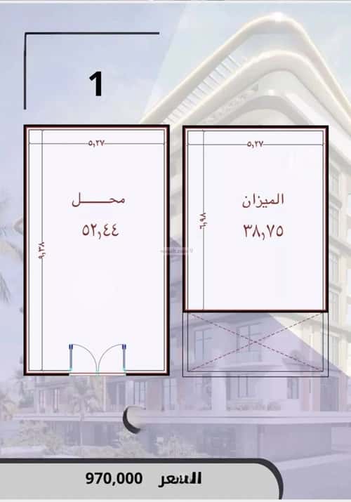 معرض للبيع Al Wahah, East Jeddah, Jeddah