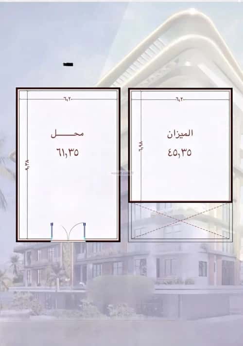 معرض للبيع الواحة، شرق جدة، جدة