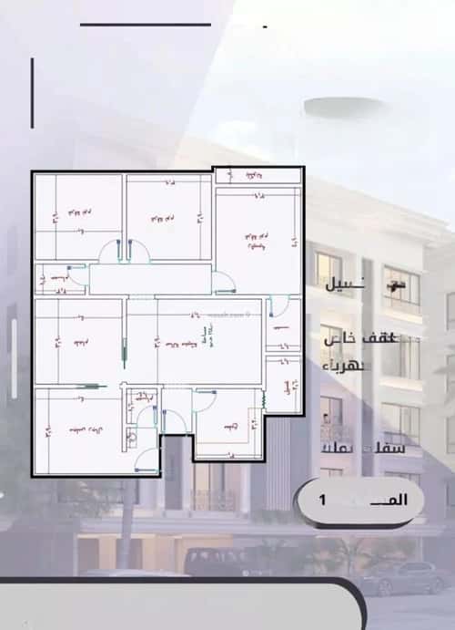 5 bedroom apartment in As Sawari