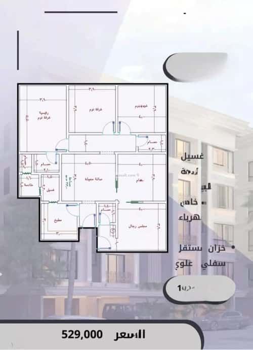 شقة 5 غرف في الصواري