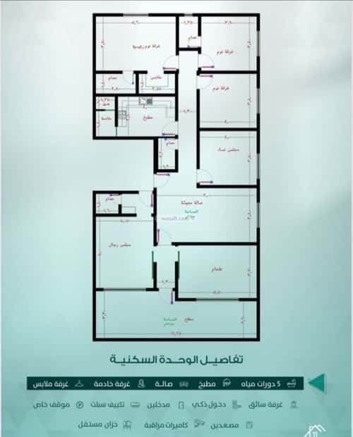 Apartment 701 SQM with 5 Bedrooms Al Rabbwah, North Jeddah, Jeddah