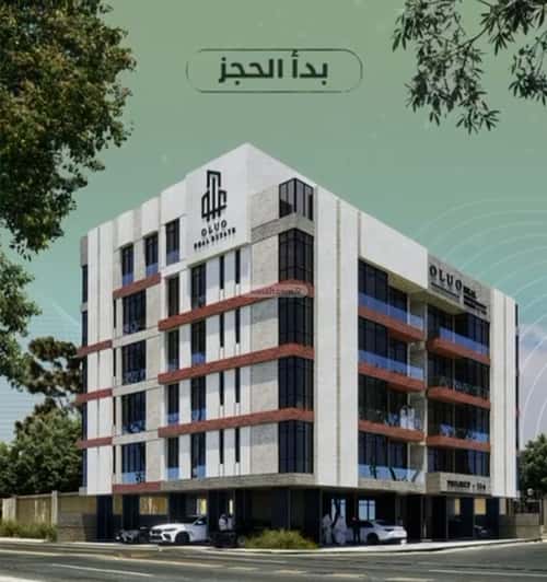 2 bedroom apartment in Al Marwa