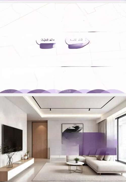 شقة 4 غرف في الفيحاء