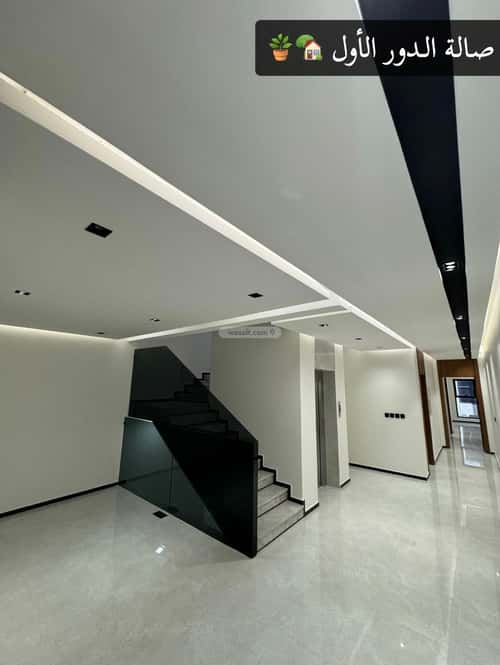 فيلا 360 متر مربع واجهة جنوبية ب 4 غرف النرجس، شمال الرياض، الرياض