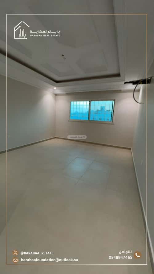 Apartment with 6 Bedrooms Al Rehab, North Jeddah, Jeddah