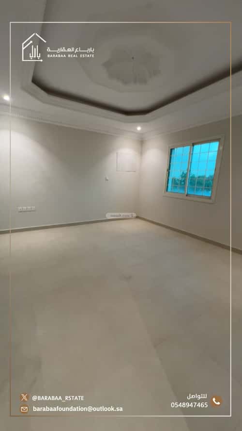 Apartment with 6 Bedrooms Al Rehab, North Jeddah, Jeddah