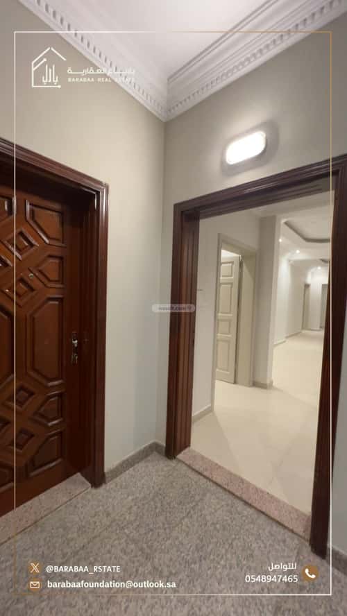 Apartment with 6 Bedrooms Al Rehab, North Jeddah, Jeddah